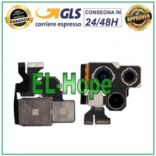 FOTOCAMERA POSTERIORE RETRO