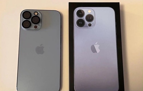 Iphone pro max - 13,